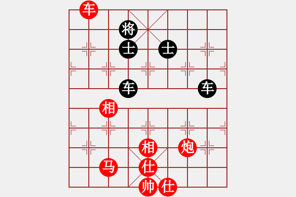 象棋棋譜圖片：狂沙(月將) 勝 津門射戟(日帥) - 步數(shù)：150 