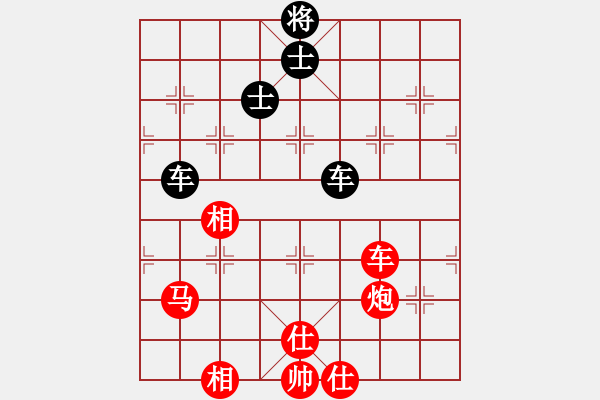 象棋棋譜圖片：狂沙(月將) 勝 津門射戟(日帥) - 步數(shù)：160 