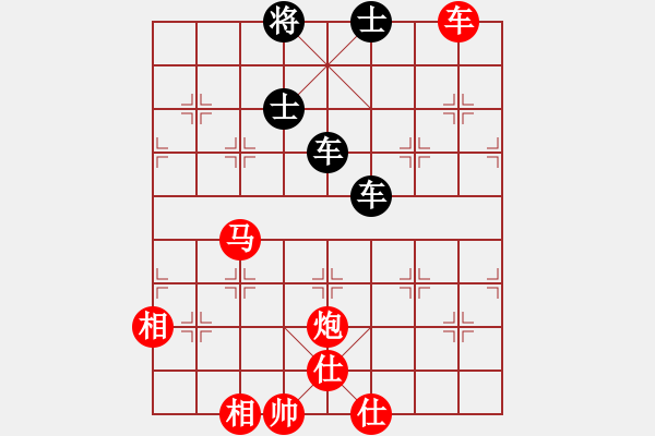 象棋棋譜圖片：狂沙(月將) 勝 津門射戟(日帥) - 步數(shù)：180 