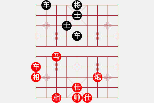 象棋棋譜圖片：狂沙(月將) 勝 津門射戟(日帥) - 步數(shù)：190 