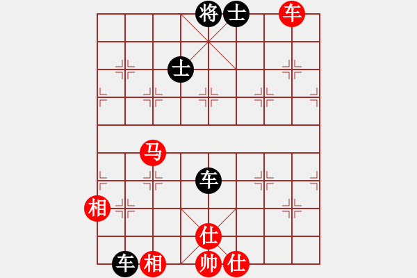 象棋棋譜圖片：狂沙(月將) 勝 津門射戟(日帥) - 步數(shù)：200 