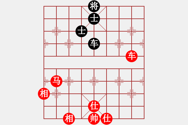 象棋棋譜圖片：狂沙(月將) 勝 津門射戟(日帥) - 步數(shù)：210 