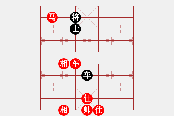 象棋棋譜圖片：狂沙(月將) 勝 津門射戟(日帥) - 步數(shù)：249 