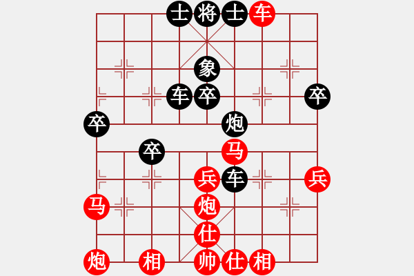 象棋棋譜圖片：狂沙(月將) 勝 津門射戟(日帥) - 步數(shù)：50 