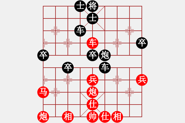 象棋棋譜圖片：狂沙(月將) 勝 津門射戟(日帥) - 步數(shù)：60 