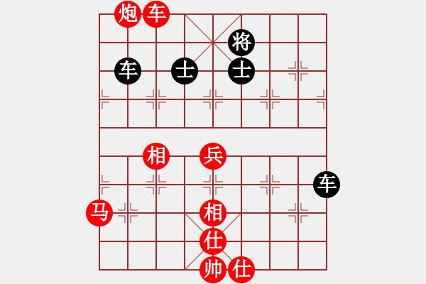 象棋棋譜圖片：狂沙(月將) 勝 津門射戟(日帥) - 步數(shù)：90 