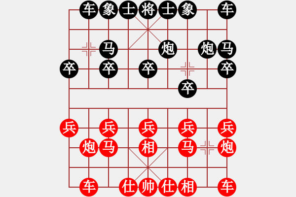 象棋棋谱图片：刘宗泽 先和 林建中 - 步数：10 