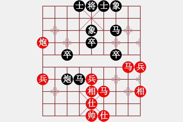 象棋棋谱图片：刘宗泽 先和 林建中 - 步数：40 