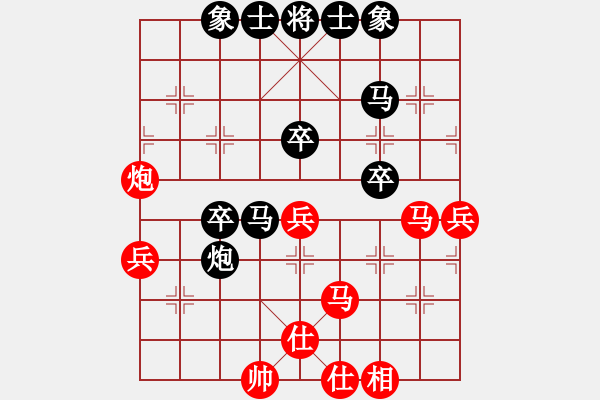 象棋棋谱图片：刘宗泽 先和 林建中 - 步数：50 