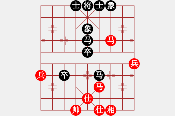 象棋棋谱图片：刘宗泽 先和 林建中 - 步数：60 