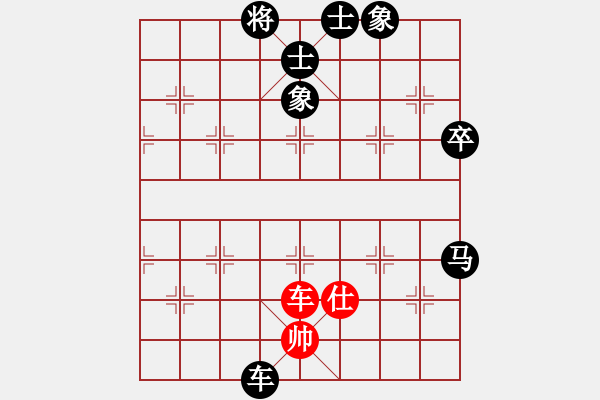 象棋棋譜圖片：天涯伴我飛先負(fù)湖南選手(2010-9-1) - 步數(shù)：120 