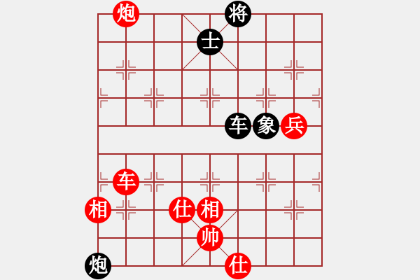 象棋棋譜圖片：棋局-412444pP2 - 步數(shù)：50 