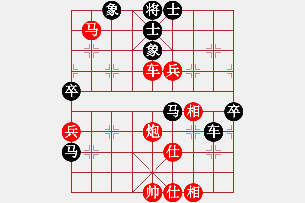 象棋棋譜圖片：細辣椒(7段)-負-幫派監(jiān)督使(9段) - 步數(shù)：100 