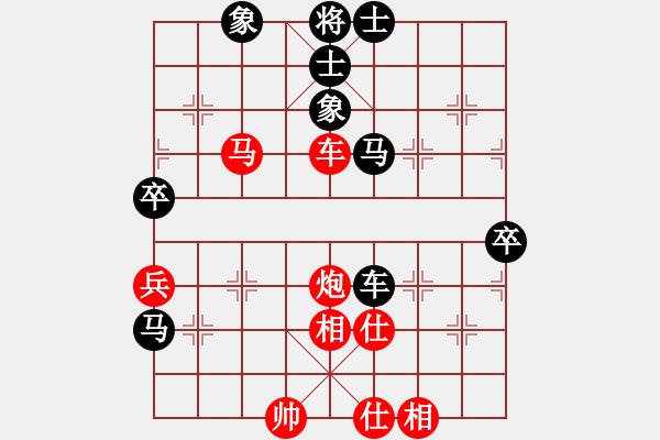 象棋棋譜圖片：細辣椒(7段)-負-幫派監(jiān)督使(9段) - 步數(shù)：110 