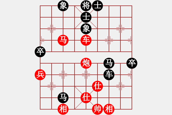 象棋棋譜圖片：細辣椒(7段)-負-幫派監(jiān)督使(9段) - 步數(shù)：120 