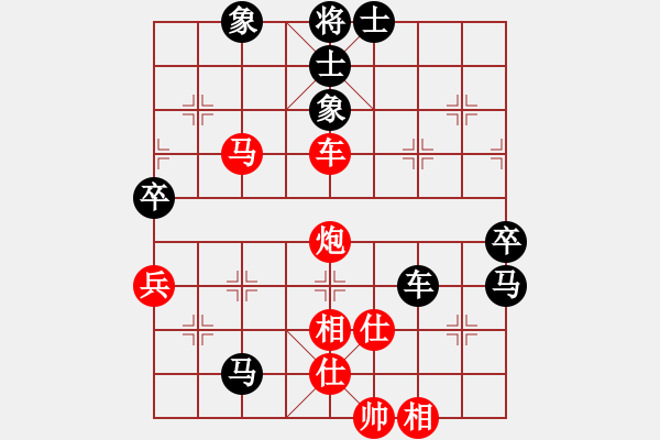 象棋棋譜圖片：細辣椒(7段)-負-幫派監(jiān)督使(9段) - 步數(shù)：122 