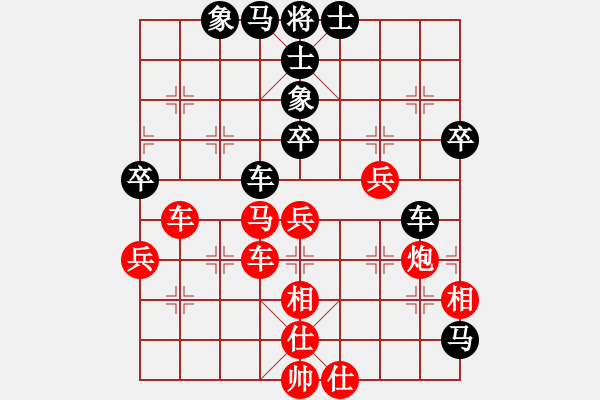 象棋棋譜圖片：細辣椒(7段)-負-幫派監(jiān)督使(9段) - 步數(shù)：70 