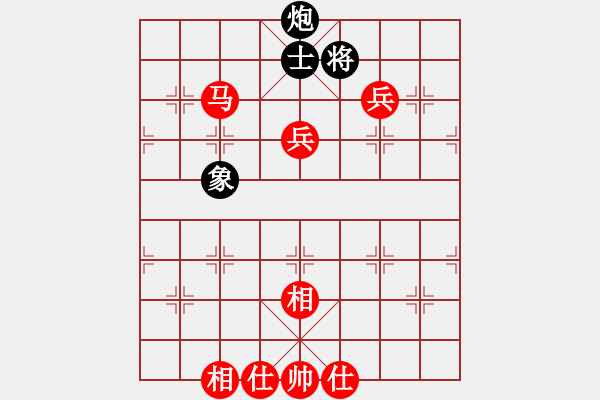 象棋棋譜圖片：都是老來樂(4段)-勝-姚力波(4段) - 步數(shù)：100 