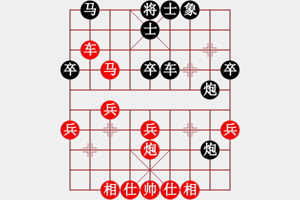 象棋棋譜圖片：都是老來樂(4段)-勝-姚力波(4段) - 步數(shù)：40 