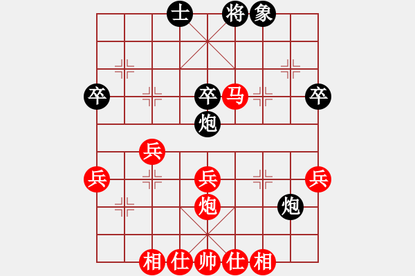 象棋棋譜圖片：都是老來樂(4段)-勝-姚力波(4段) - 步數(shù)：50 