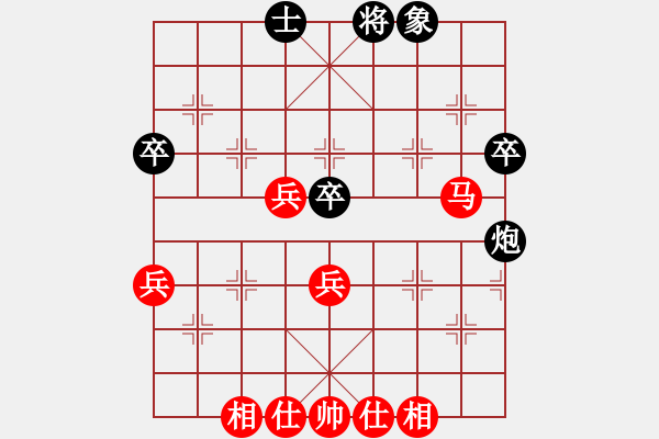 象棋棋譜圖片：都是老來樂(4段)-勝-姚力波(4段) - 步數(shù)：60 