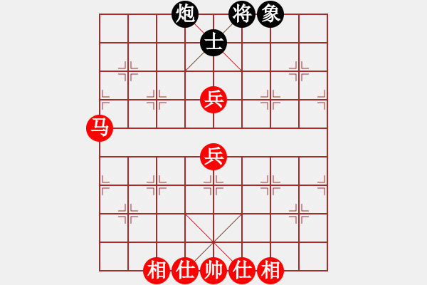 象棋棋譜圖片：都是老來樂(4段)-勝-姚力波(4段) - 步數(shù)：80 