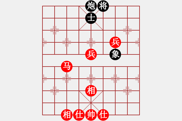 象棋棋譜圖片：都是老來樂(4段)-勝-姚力波(4段) - 步數(shù)：90 