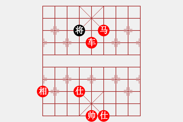 象棋棋譜圖片：長(zhǎng)沙滿(mǎn)哥(北斗)-勝-小馬藏刀(無(wú)極) - 步數(shù)：121 