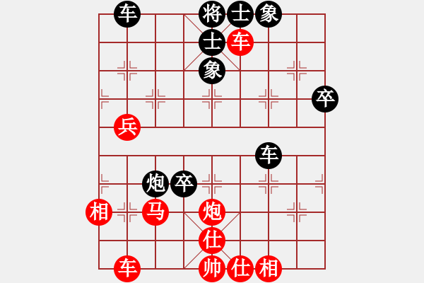 象棋棋譜圖片：長(zhǎng)沙滿(mǎn)哥(北斗)-勝-小馬藏刀(無(wú)極) - 步數(shù)：60 