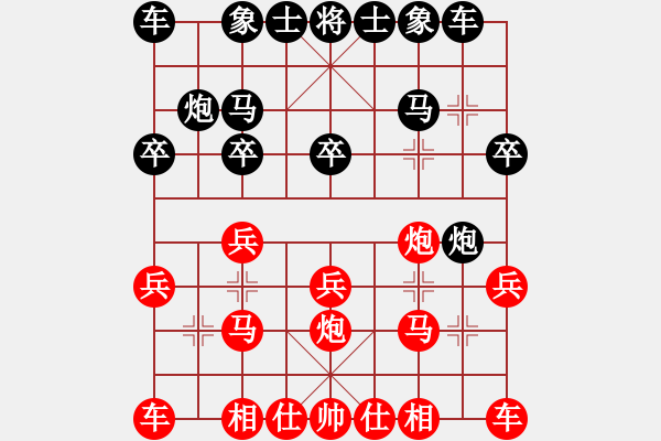 象棋棋譜圖片：推演棋盤【魔群負(fù)風(fēng)雨】 - 步數(shù)：13 