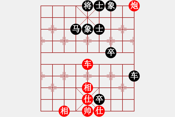 象棋棋譜圖片：明明明(2段)-和-碧海云天(6段)順炮直車對(duì)橫車 紅仕角炮 - 步數(shù)：120 