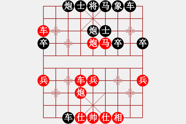 象棋棋譜圖片：呂小明炮八進(jìn)四實(shí)戰(zhàn) - 步數(shù)：40 