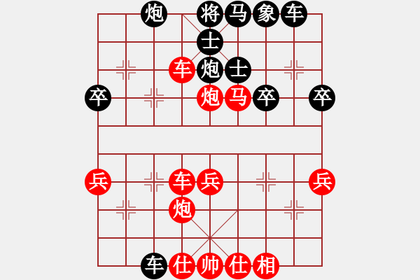 象棋棋譜圖片：呂小明炮八進(jìn)四實(shí)戰(zhàn) - 步數(shù)：42 