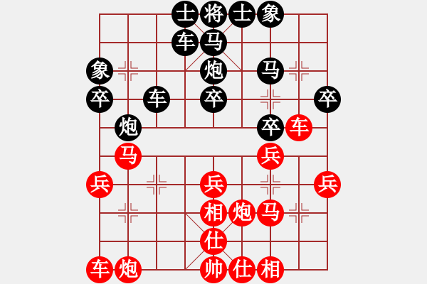 象棋棋谱图片：3--02---司和晴 胜 陈发佐---仕六进五 车9平6 - 步数：30 