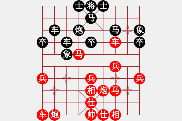 象棋棋谱图片：3--02---司和晴 胜 陈发佐---仕六进五 车9平6 - 步数：40 