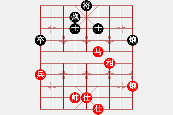 象棋棋譜圖片：臣尤里VS冰清苗苗(2011-6-22 22_19_22) - 步數(shù)：100 