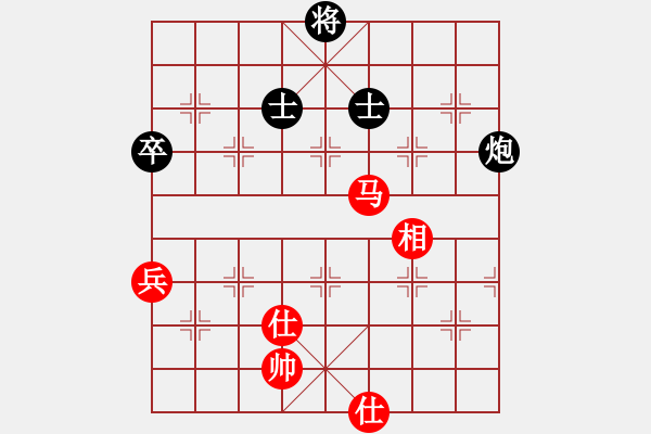 象棋棋譜圖片：臣尤里VS冰清苗苗(2011-6-22 22_19_22) - 步數(shù)：103 