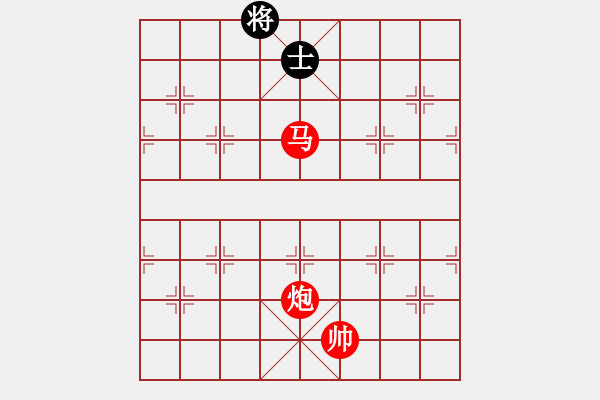 象棋棋譜圖片：【殘局挑戰(zhàn)】特大汪洋擺殘局共度端午節(jié)2017?5?29 - 步數(shù)：20 