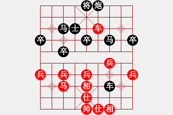 象棋棋譜圖片：老李非刀(8級)-負(fù)-小遮攔穆春(9段) - 步數(shù)：50 