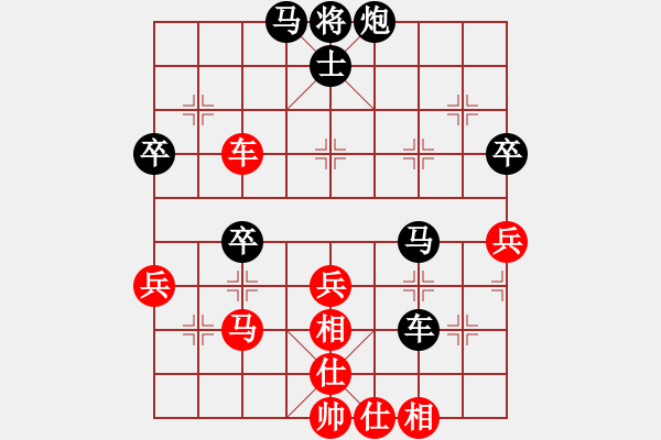 象棋棋譜圖片：老李非刀(8級)-負(fù)-小遮攔穆春(9段) - 步數(shù)：60 