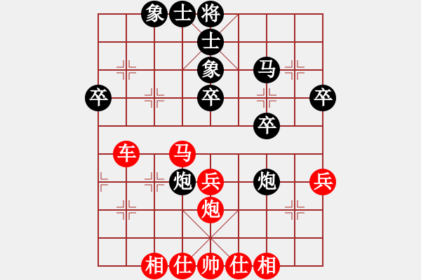 象棋棋譜圖片：wwsszgr(5弦)-勝-阿薩啊啊啊(7弦) - 步數(shù)：40 