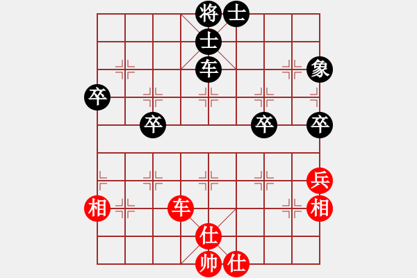 象棋棋譜圖片：12395局 B05-中炮對進左馬-小蟲引擎24層 紅先和 天天AI選手 - 步數(shù)：70 