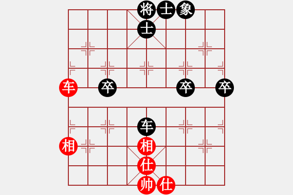 象棋棋譜圖片：12395局 B05-中炮對進左馬-小蟲引擎24層 紅先和 天天AI選手 - 步數(shù)：80 