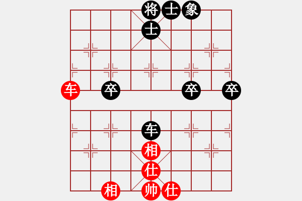 象棋棋譜圖片：12395局 B05-中炮對進左馬-小蟲引擎24層 紅先和 天天AI選手 - 步數(shù)：81 