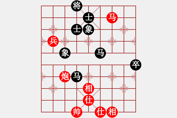 象棋棋谱图片：shyf(9星)-和-浑沌风冥剑(9星) - 步数：100 