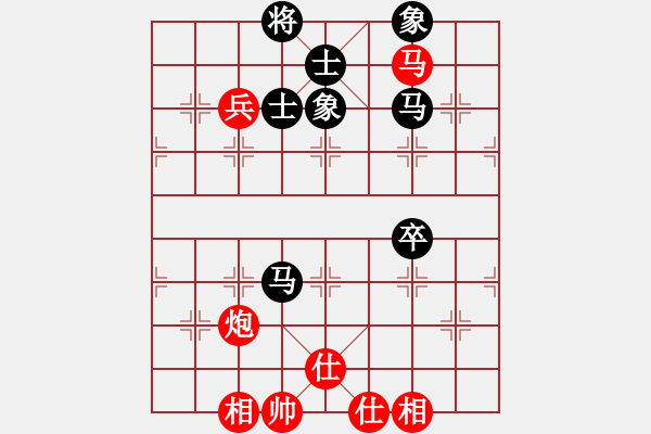 象棋棋谱图片：shyf(9星)-和-浑沌风冥剑(9星) - 步数：110 