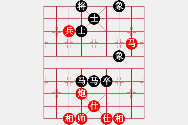 象棋棋谱图片：shyf(9星)-和-浑沌风冥剑(9星) - 步数：120 