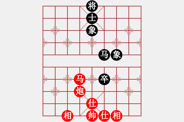 象棋棋谱图片：shyf(9星)-和-浑沌风冥剑(9星) - 步数：130 