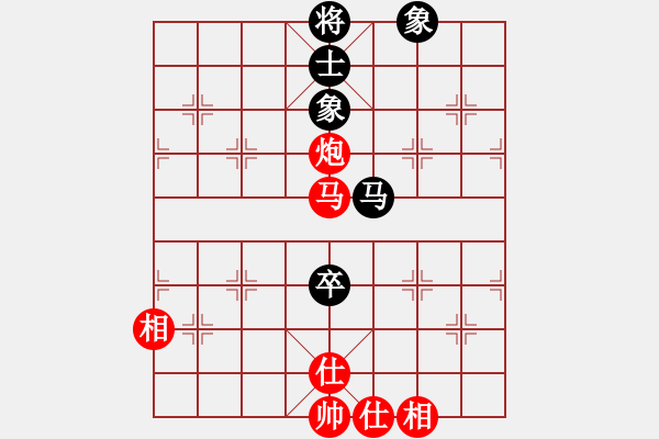 象棋棋谱图片：shyf(9星)-和-浑沌风冥剑(9星) - 步数：140 