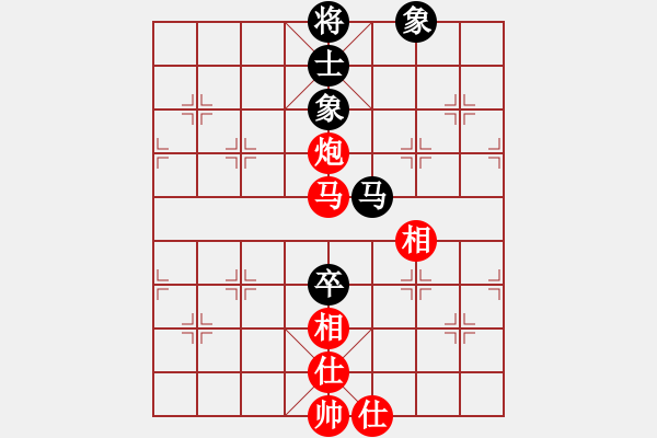 象棋棋谱图片：shyf(9星)-和-浑沌风冥剑(9星) - 步数：160 